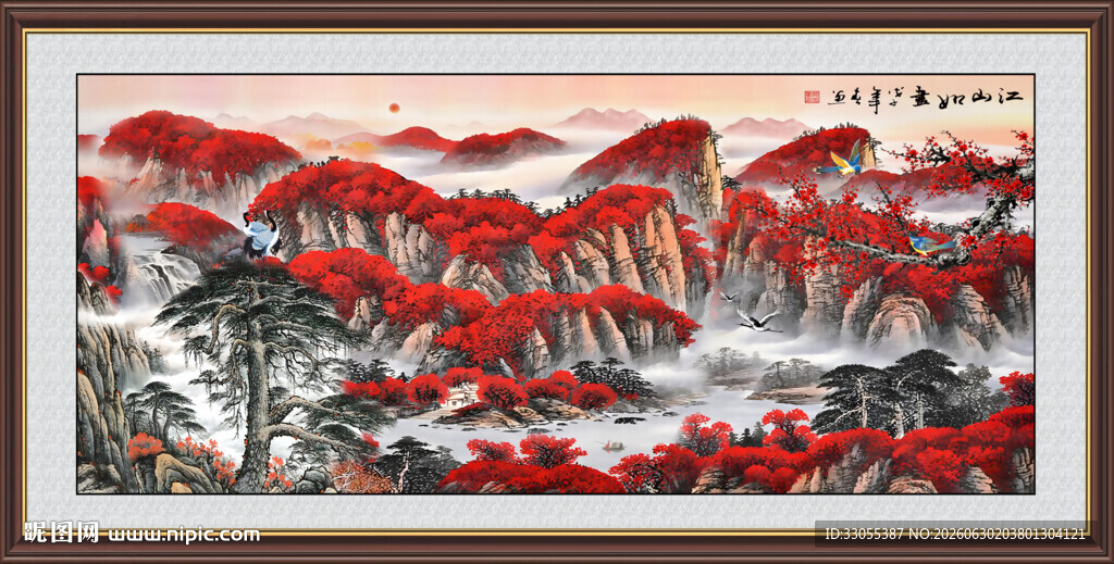 鸿运当头