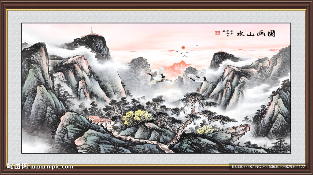 江山如画