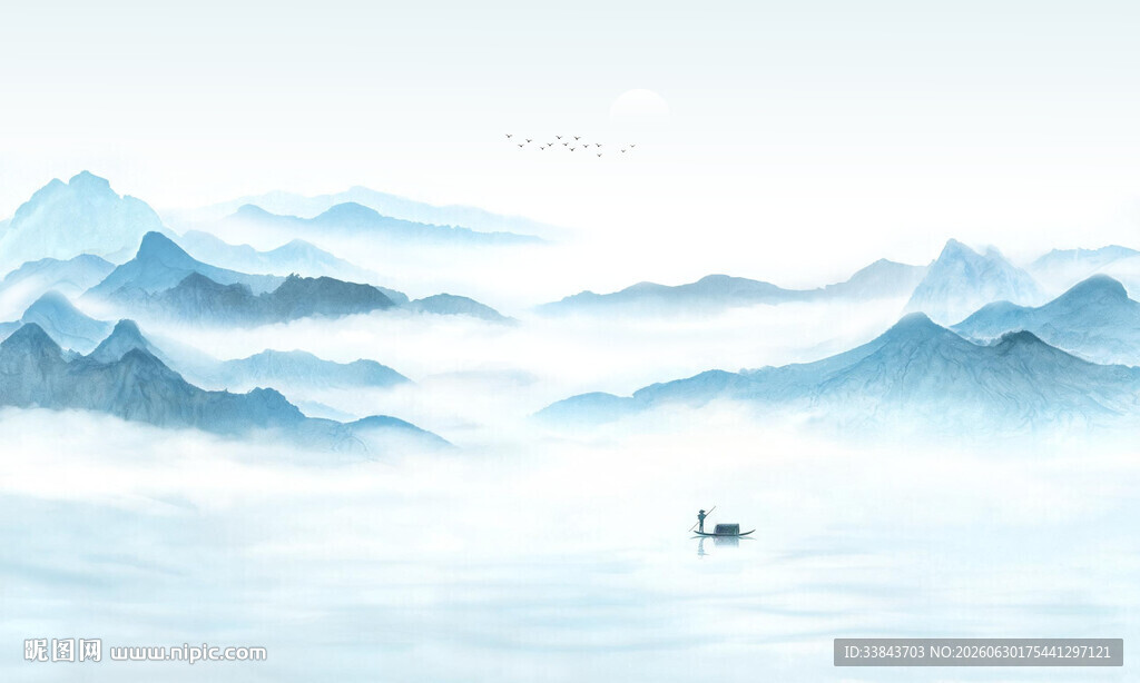 意境水墨山水