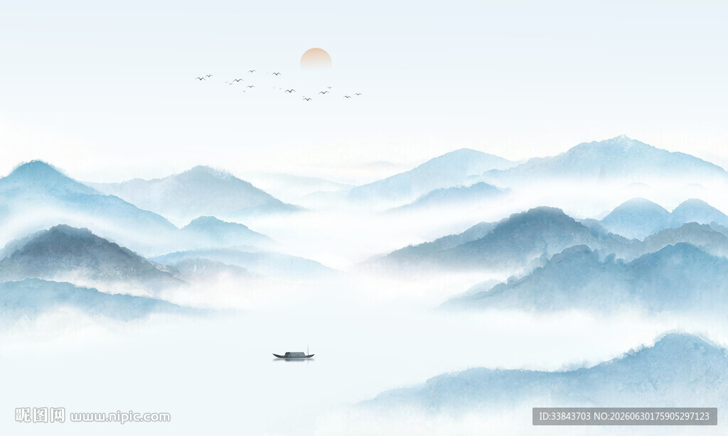 水墨画山水