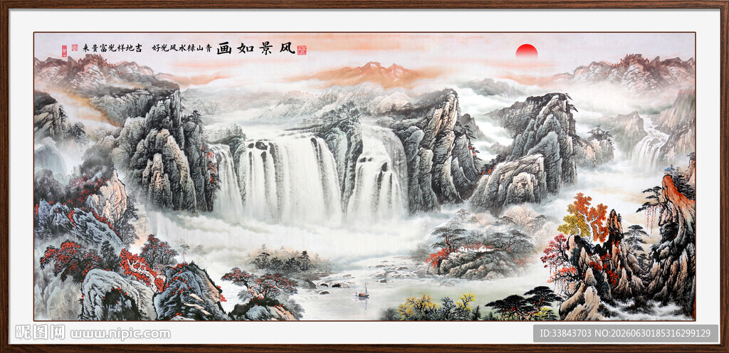 紫气东来国画
