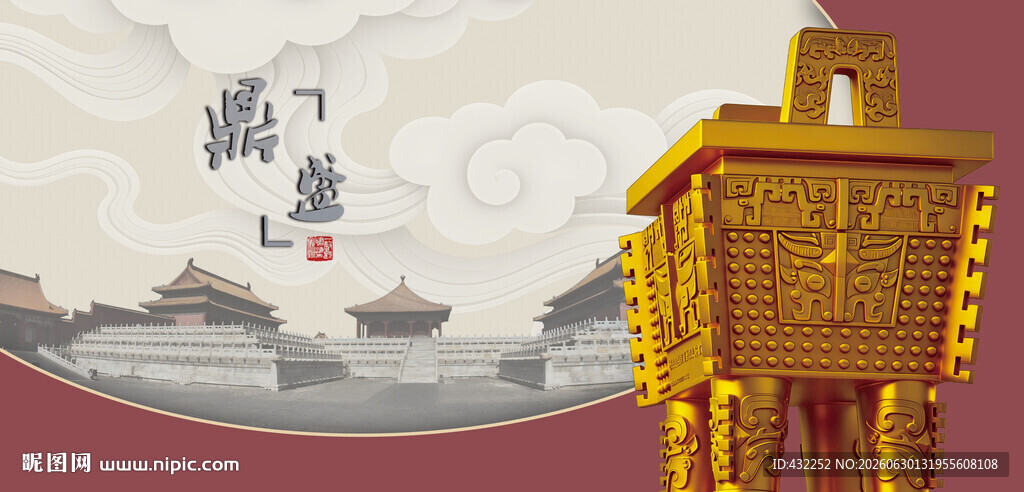 鼎文化大鼎复古青铜鼎
