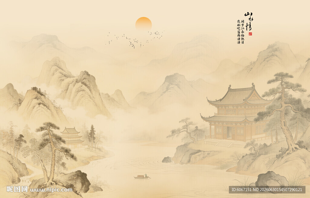 中式古风古典山水画背景