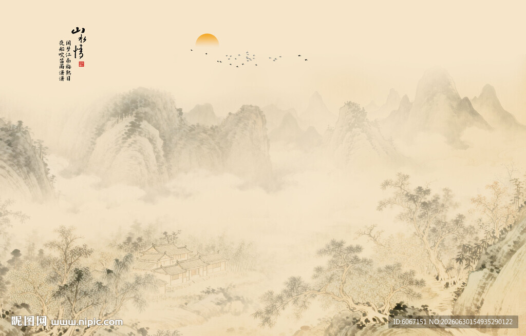 中式古风古典山水画背景壁画