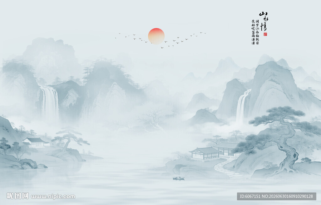 新中式禅意水墨山水画背景墙壁纸