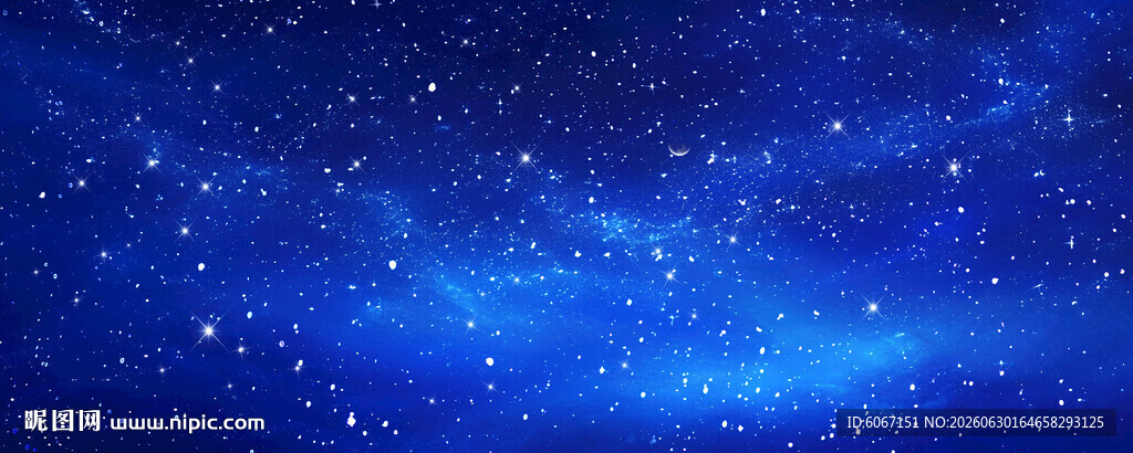 璀璨宇宙星空背景图