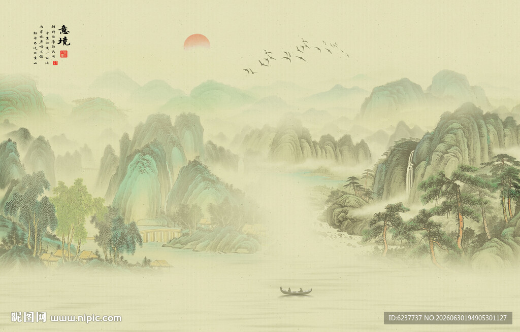 新中式古典古风山水画背景墙
