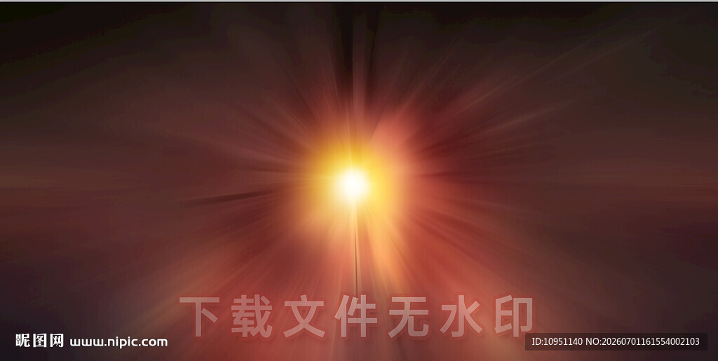 炫彩光芒特效