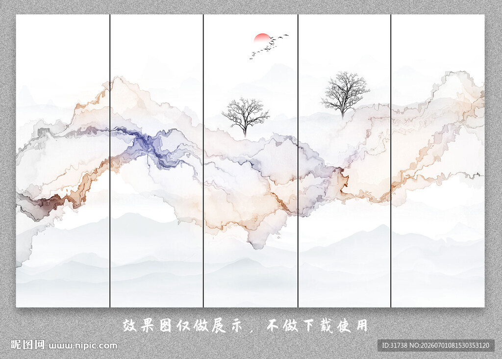 中式隔断屏风抽象水墨线条山水画