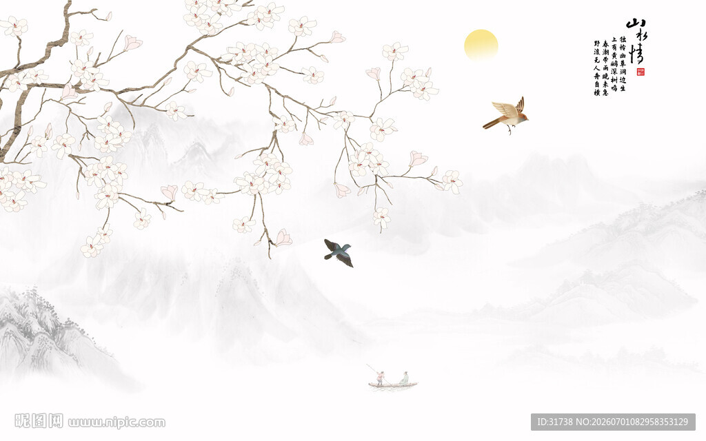 新中式山水情兰花背景墙