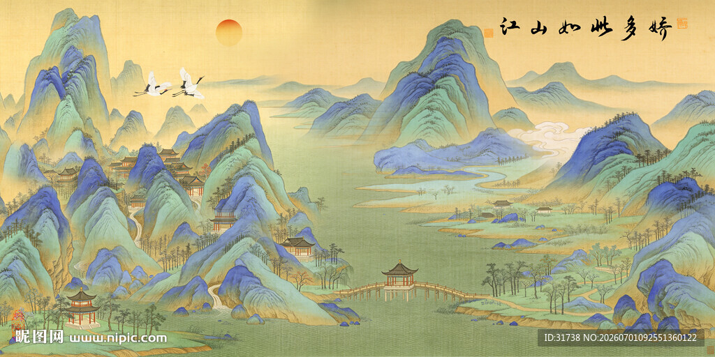 千里江山图