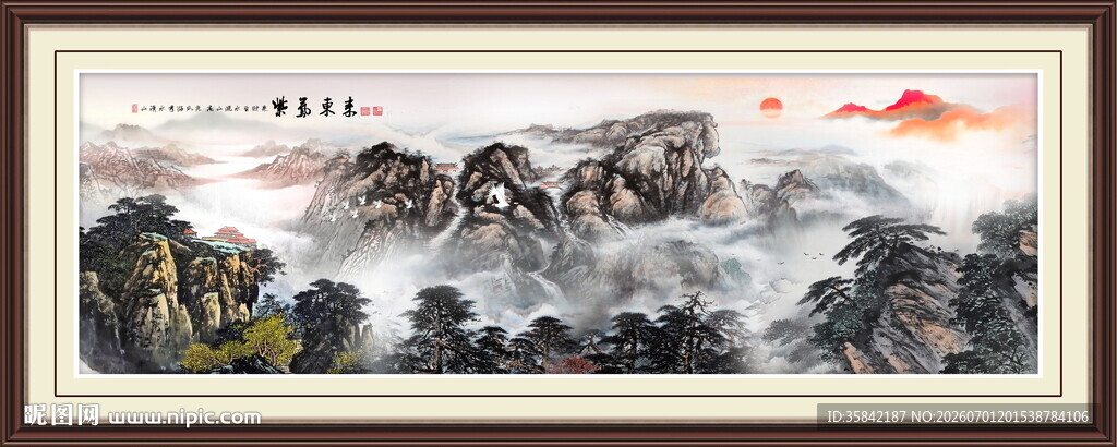 国画紫气东来