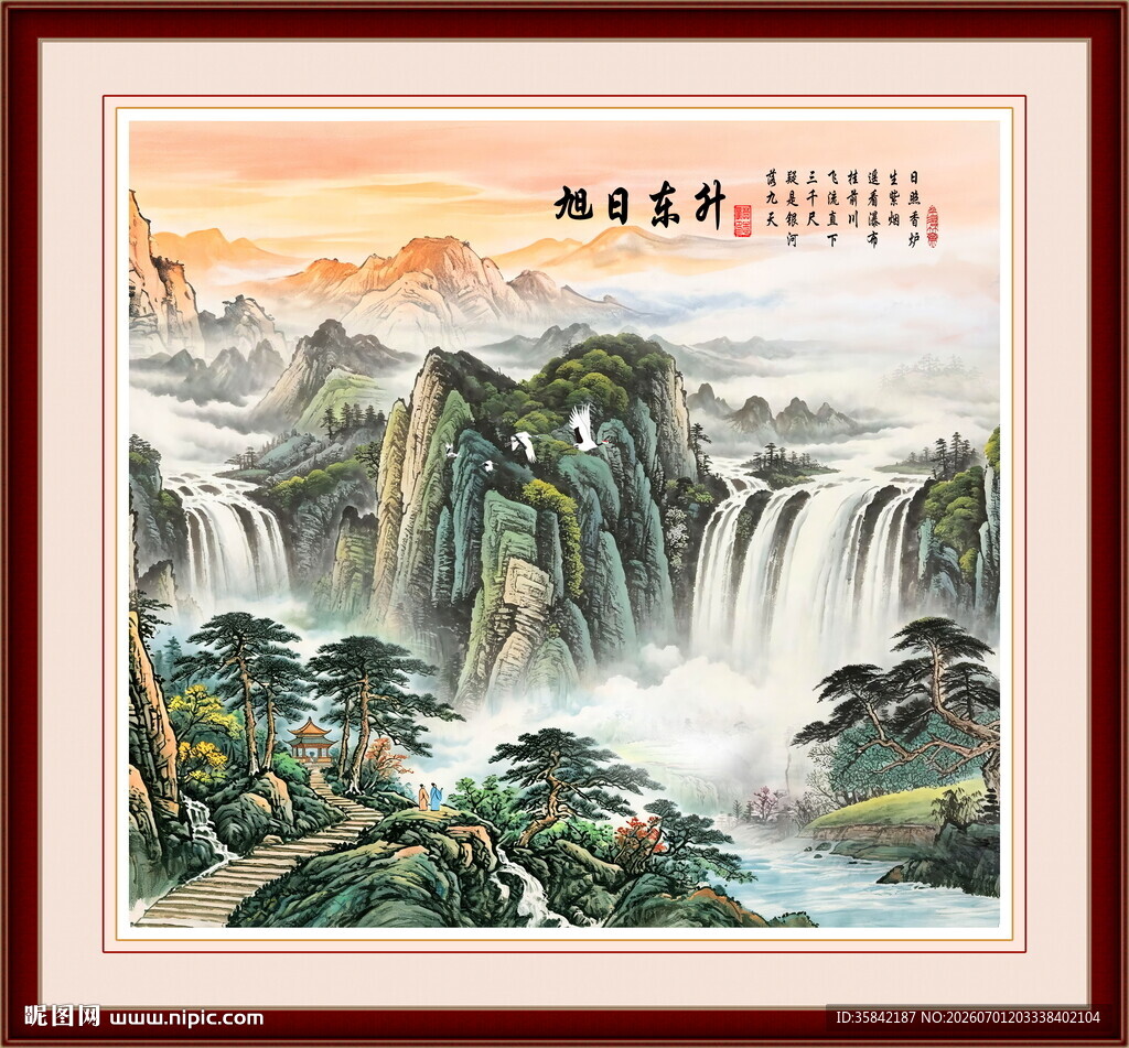 旭日东升国画