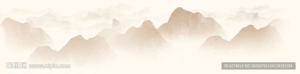 水墨山水