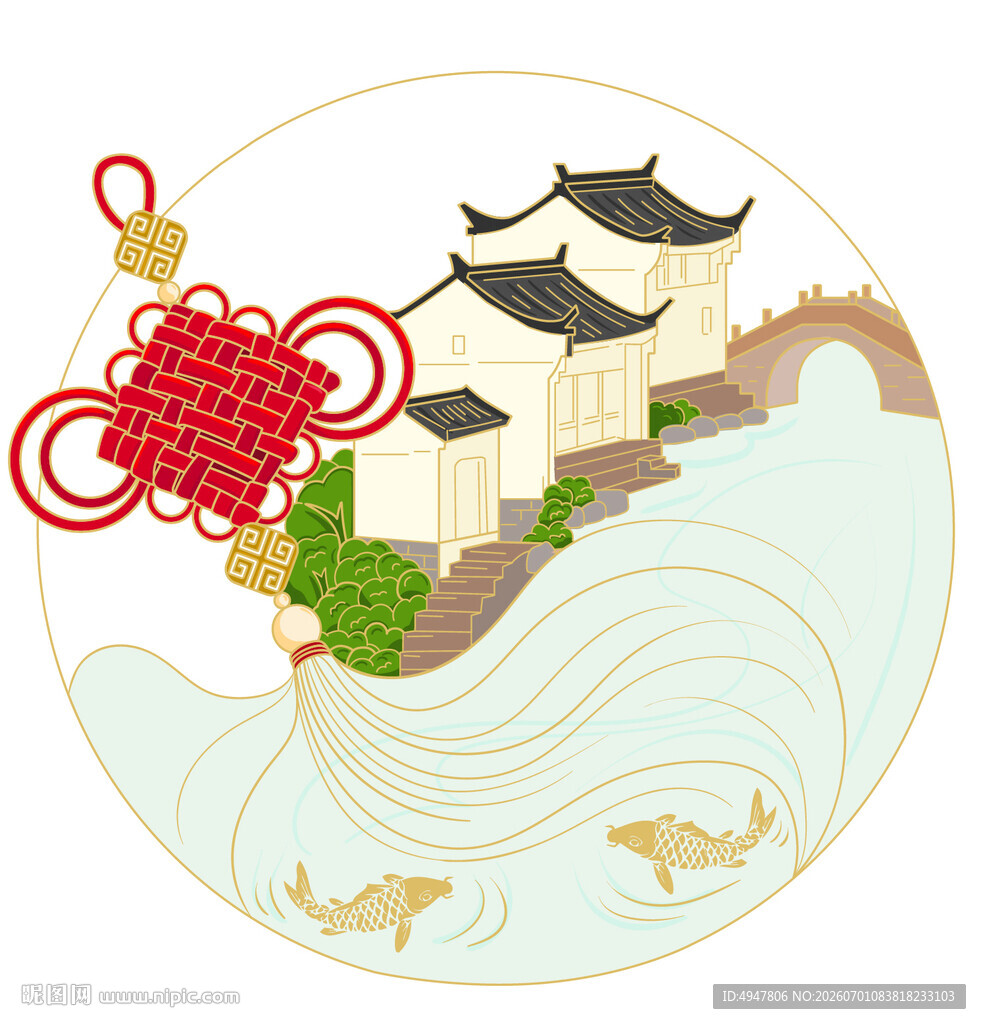 中式传统吉祥  矢量图 分层