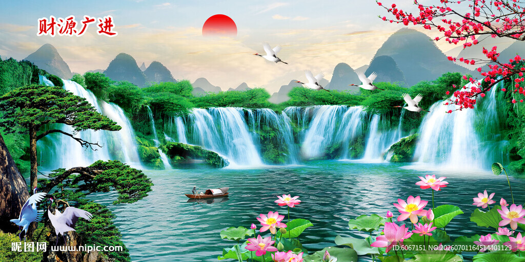 流水生财壁画壁纸