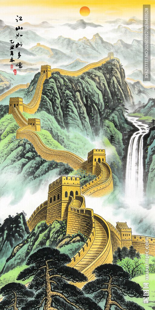 国画长城玄关装饰画