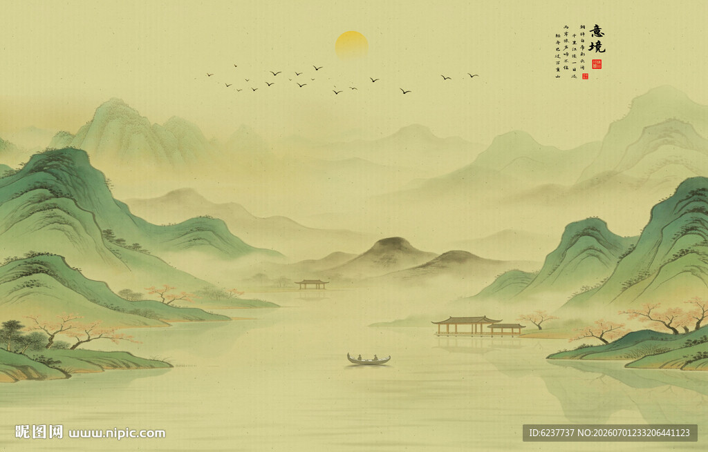 新中式水墨古风山水画背景墙