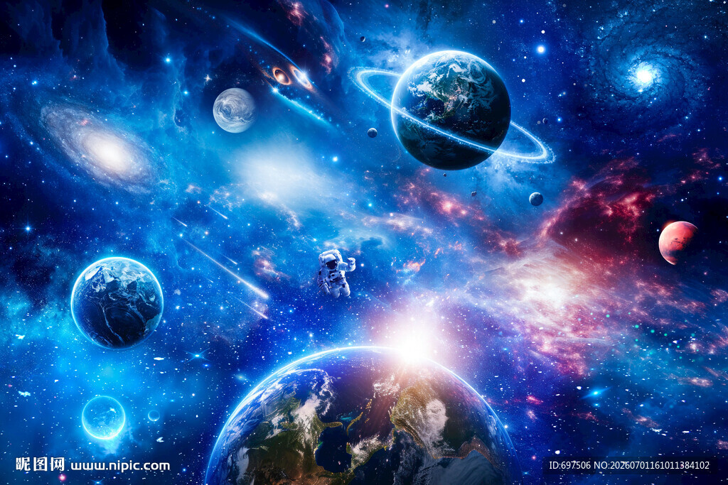 外太空漩涡宇宙星空银河星球背景