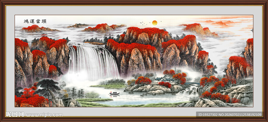 聚宝盆招财山水画