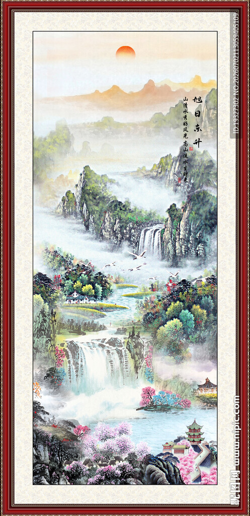 水墨山水画