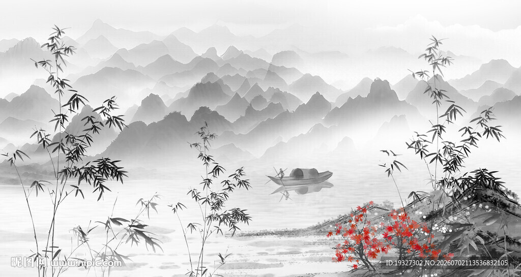 水墨竹林意境图