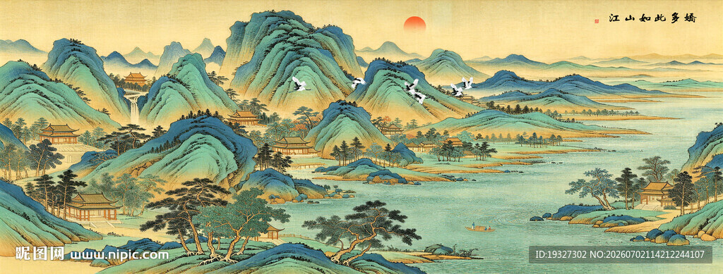 千里江山图