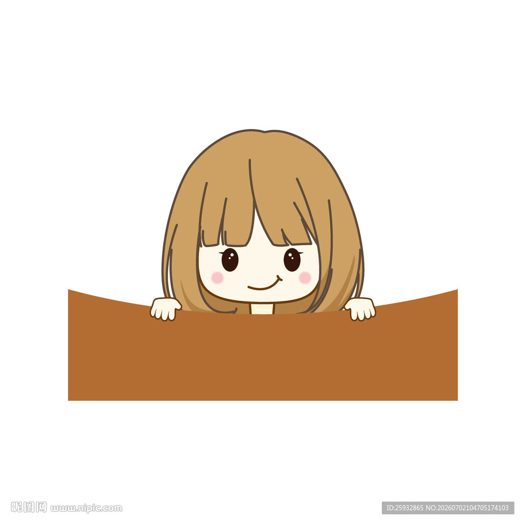 俏皮女孩卡通插画形象