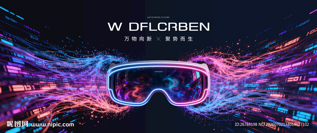 VR海报 