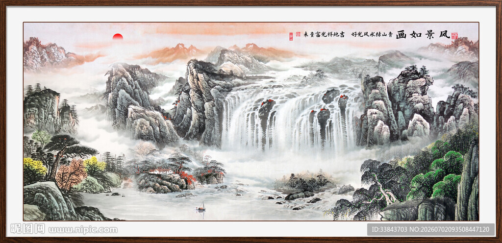 大厅山水画