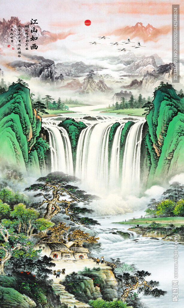 竖幅山水画
