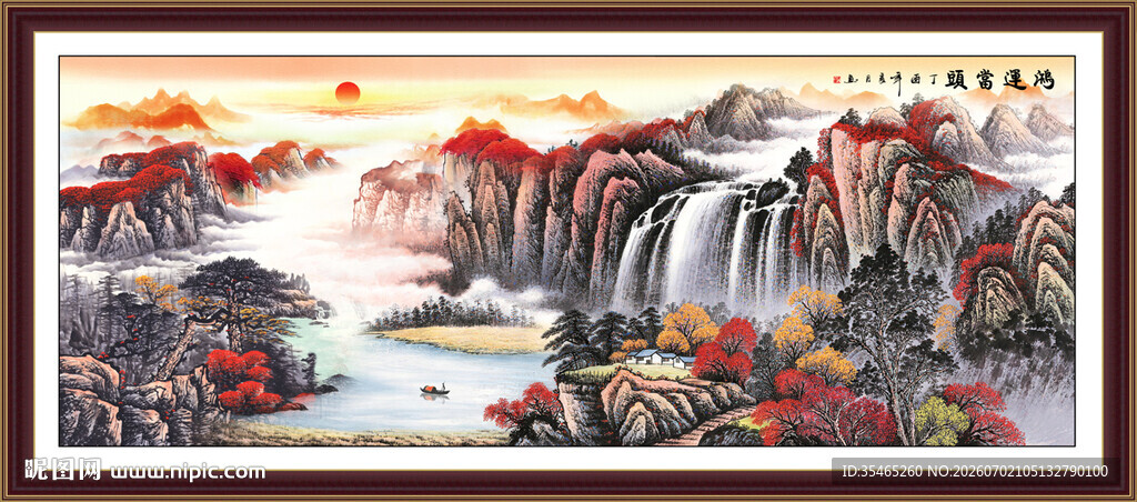 国画江山如画