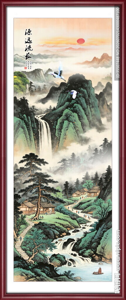 山水画