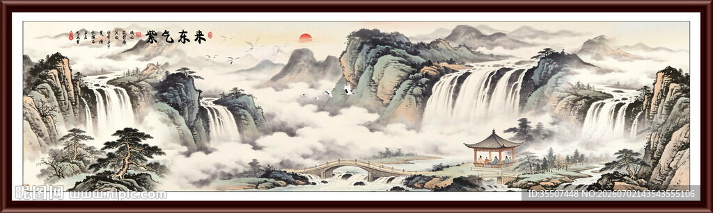 紫气东来国画