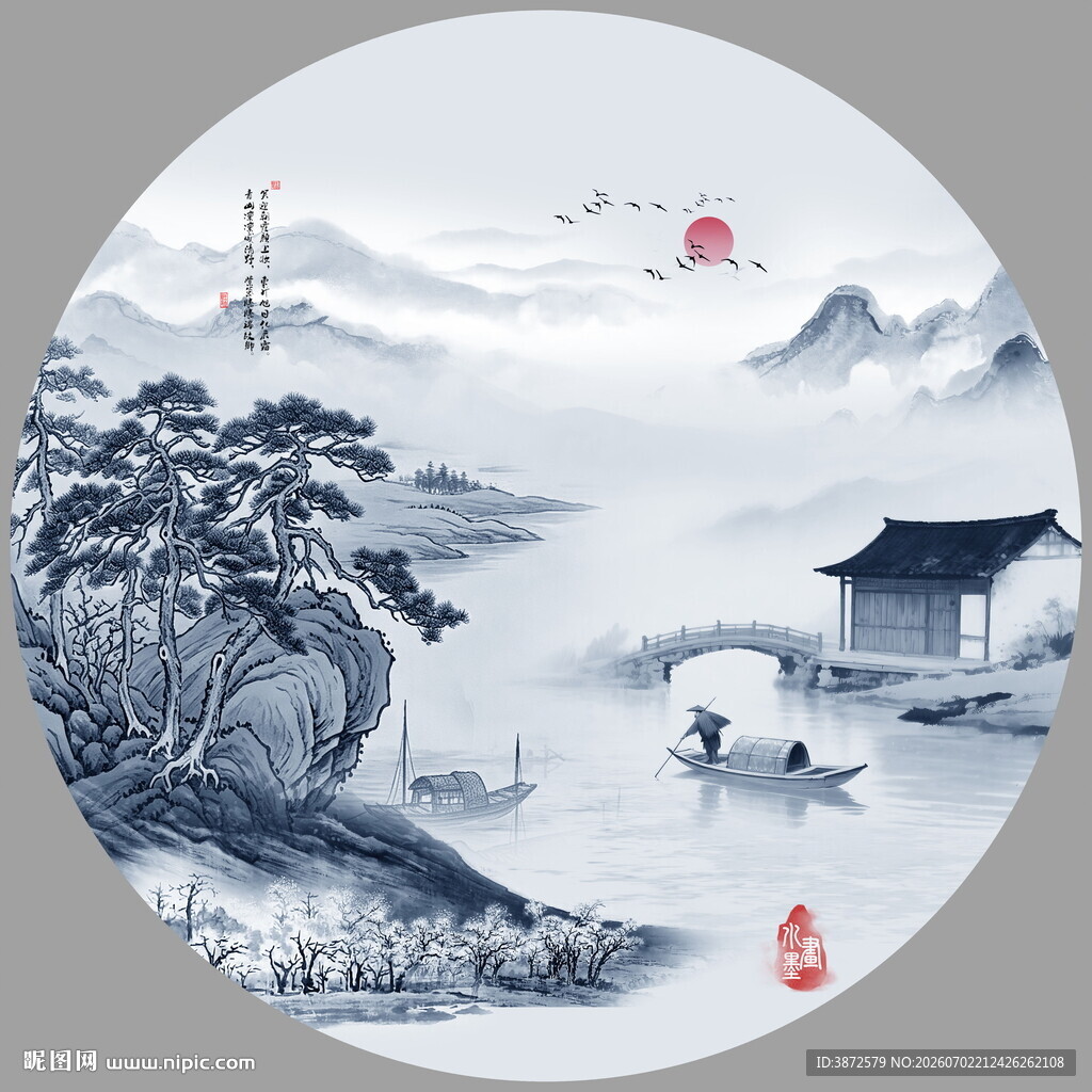 蓝色水墨画