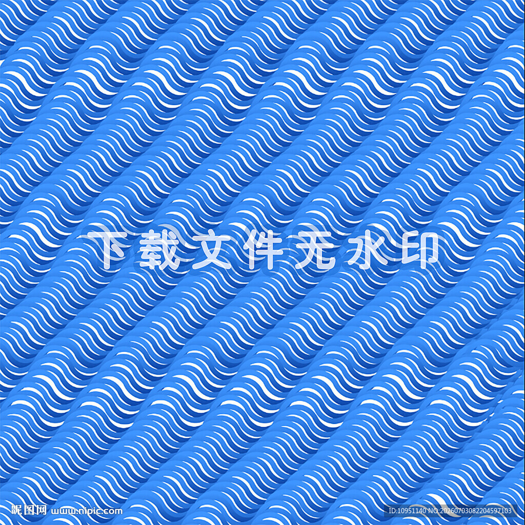 蓝色波纹纹理图案背景