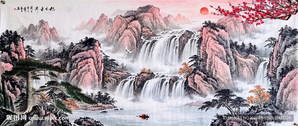 水墨山水