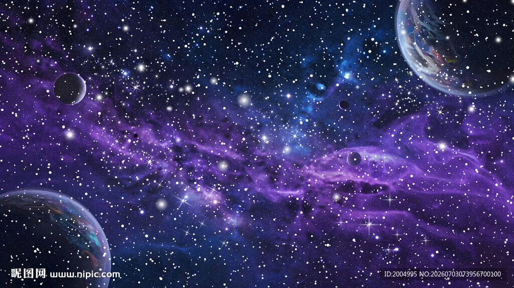 星球星空