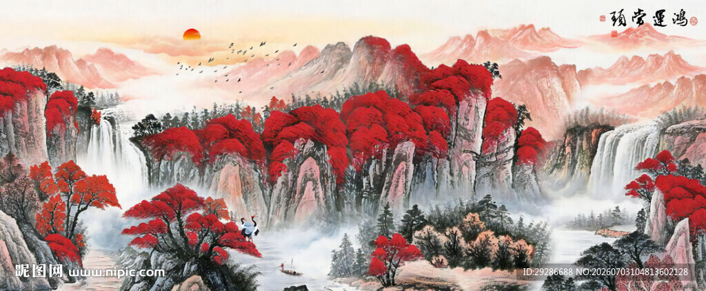 鸿运当头国画