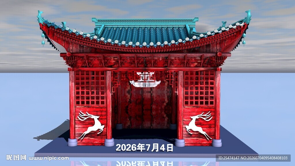 上色中式传统牌坊建筑模型