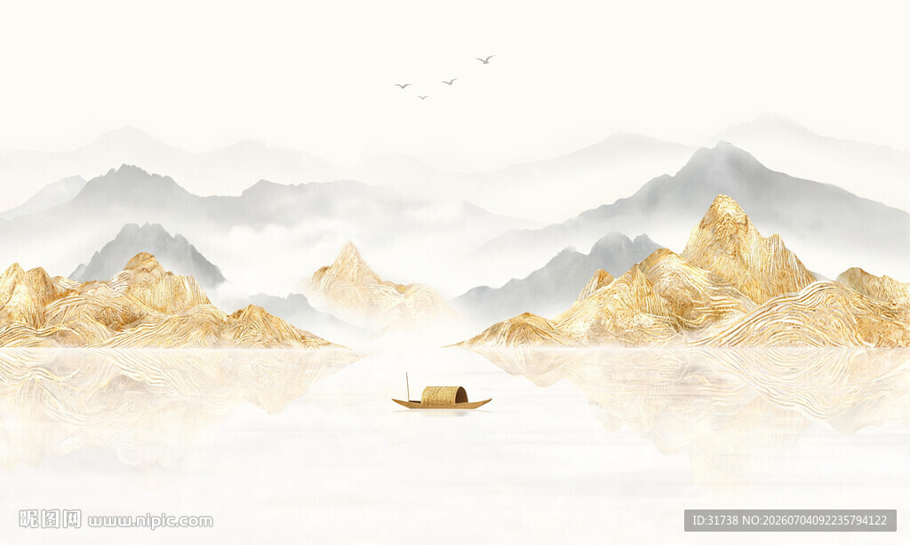 金色水墨山水画