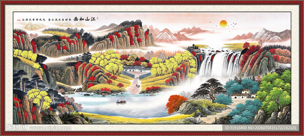 国画紫气东来