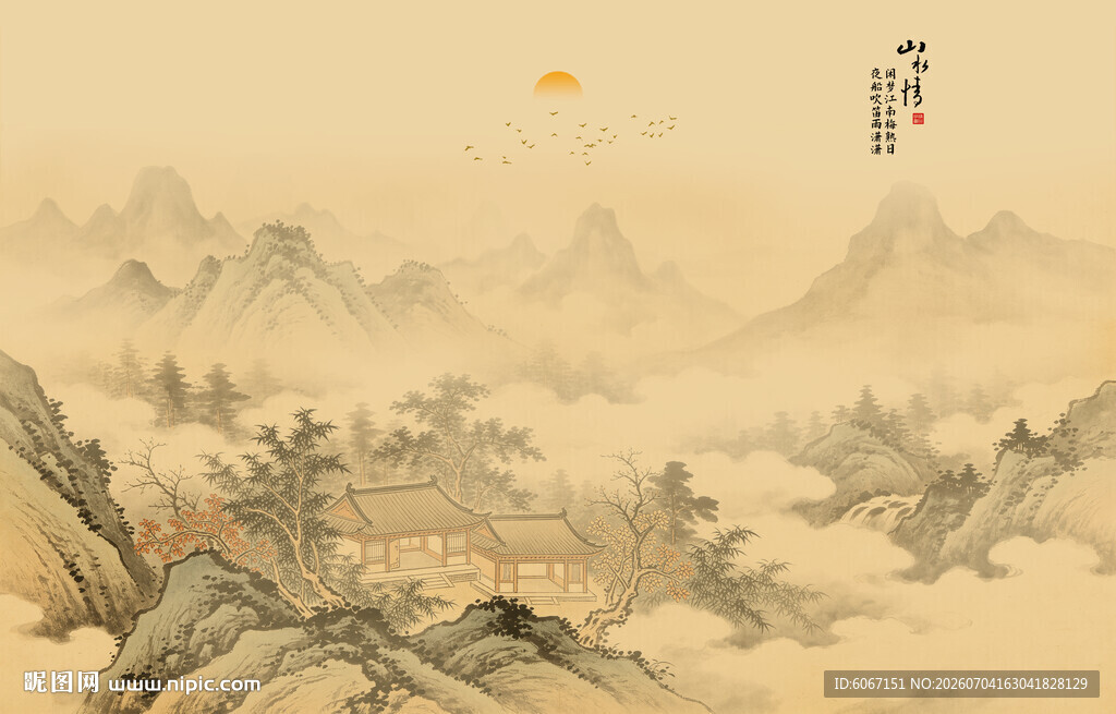 国画山水背景墙