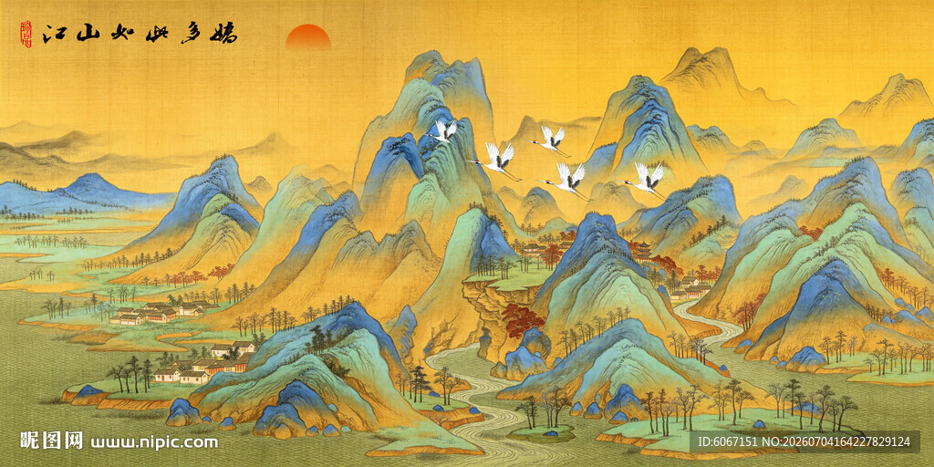 青绿山水国画装饰画