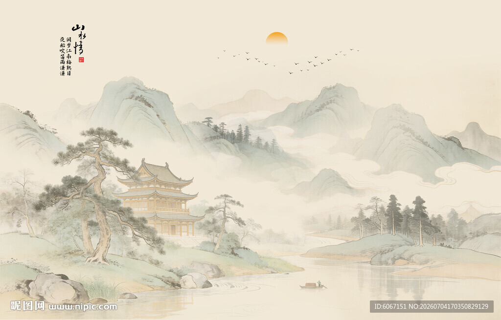 中式古风古典山水画背景
