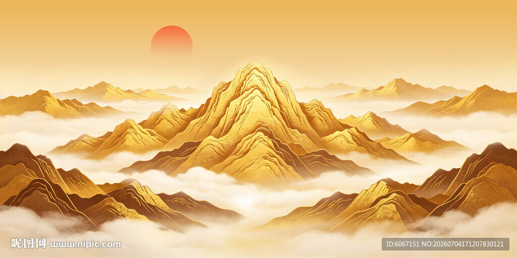 背靠金山