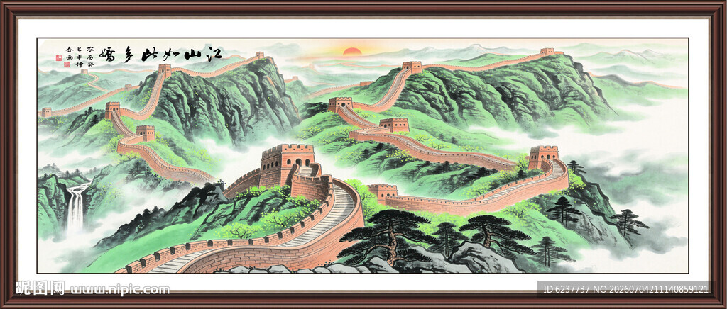 青绿山水国画装饰画