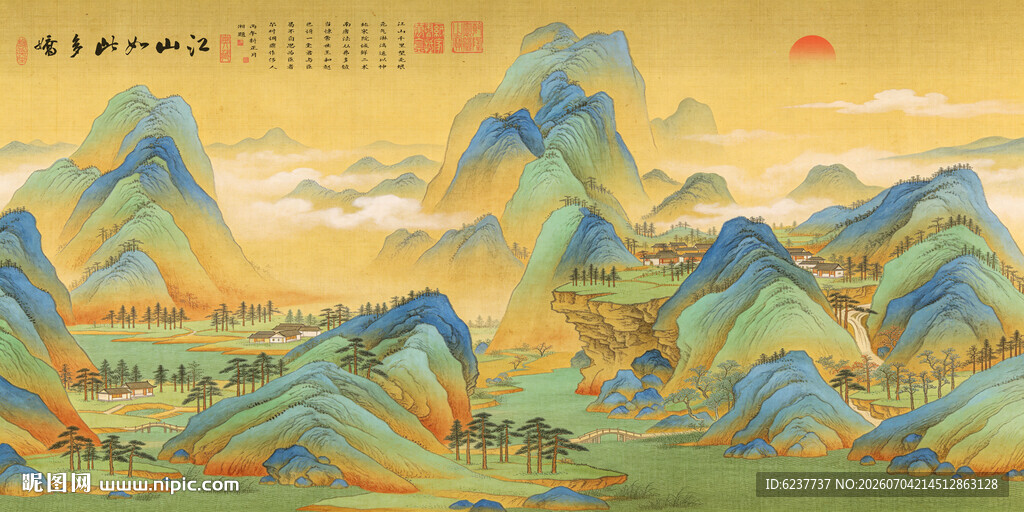 千里江山图装饰画