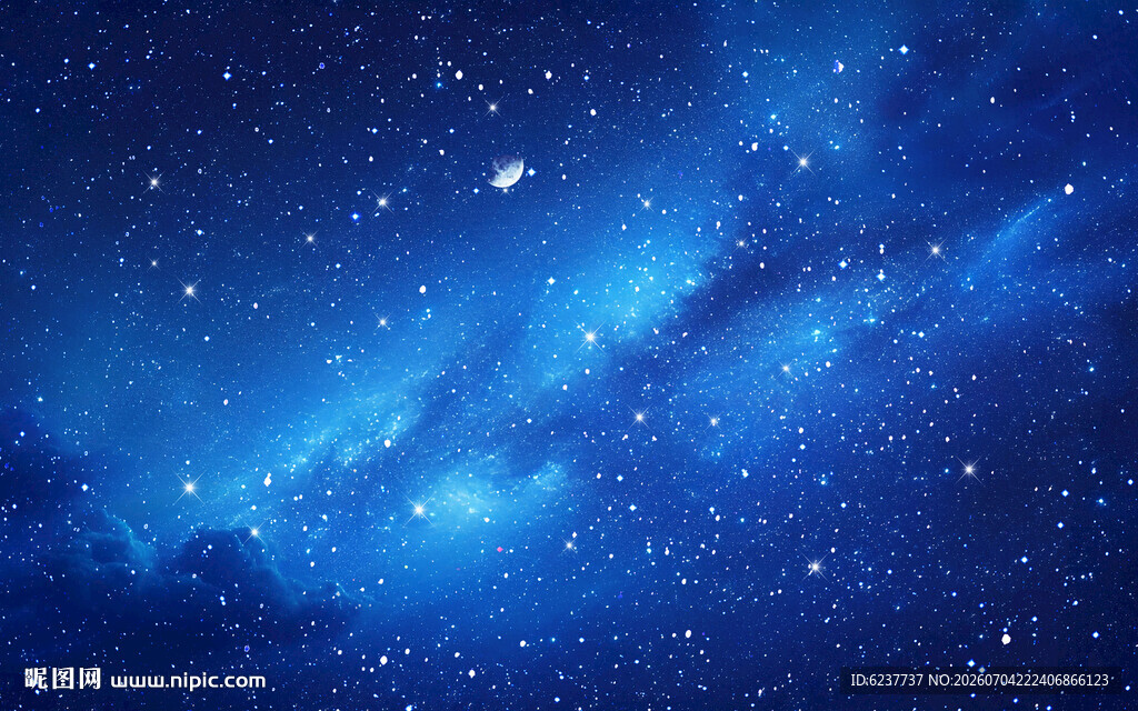 梦幻璀璨的浩瀚宇宙星空