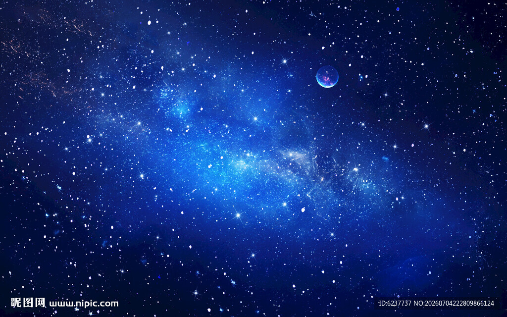 银河宇宙星空背景